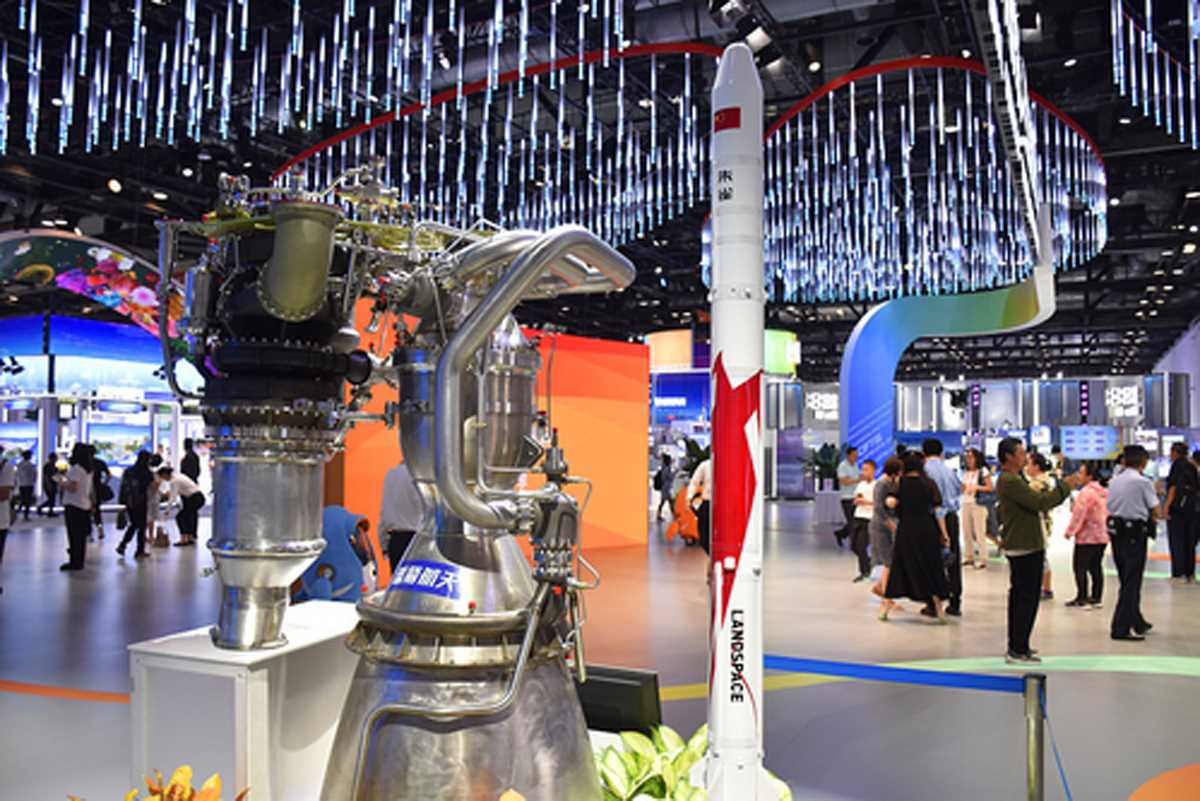 चीन अंतर्राष्ट्रीय सेवा व्यापार मेला-2023 का समापन